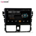 Autoradio pour Toyota Vios Yaris 2013-2016